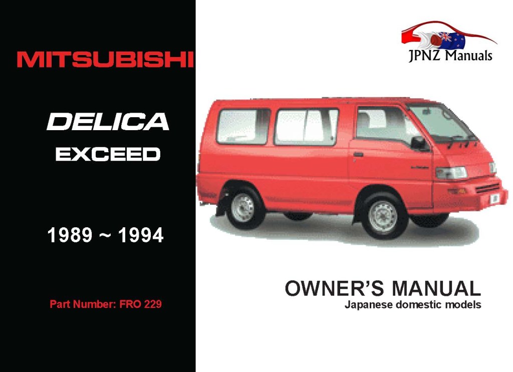 Picture of: Mitsubishi Delica Exceed Car Owners User Manual In English  –