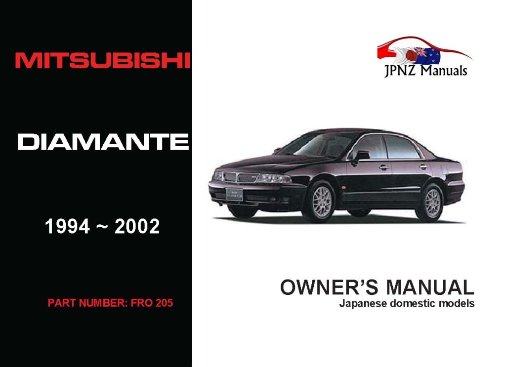Picture of: Mitsubishi – Diamante Car Owners User Manual In English   –