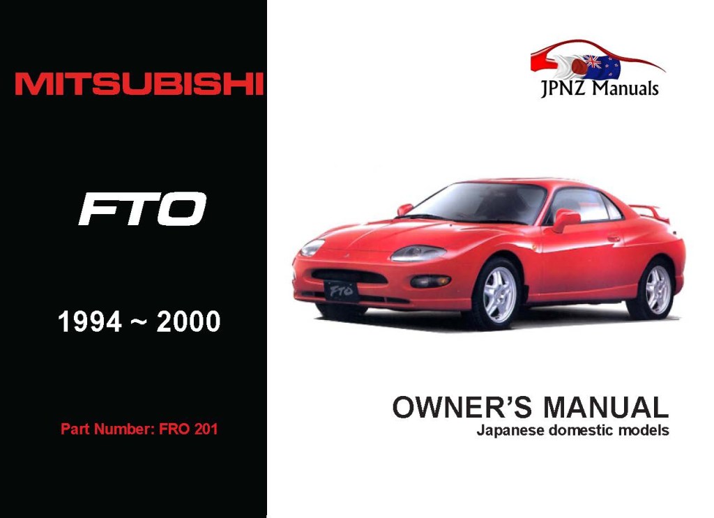Picture of: Mitsubishi – FTO Car Owners User Manual In English   –