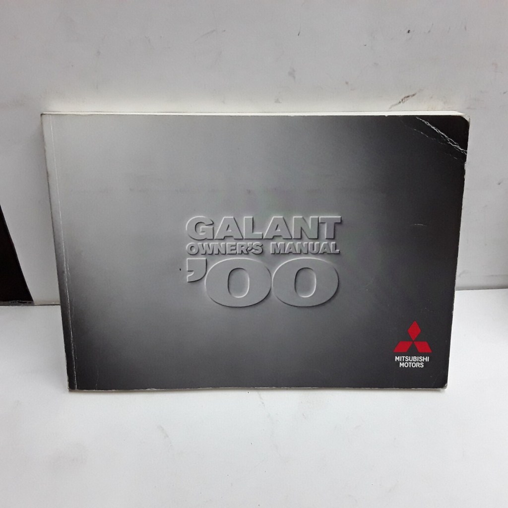 Picture of: Mitsubishi Galant Owners Manual