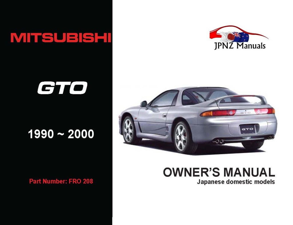 Picture of: Mitsubishi – GTO Car Owners User Manual In English   –