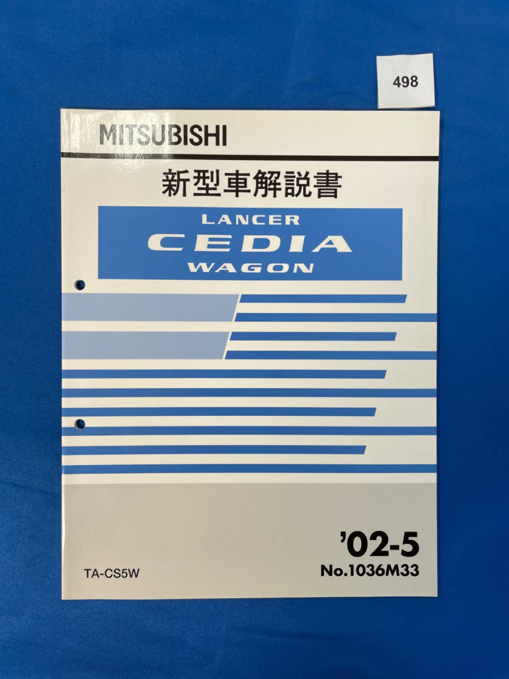 Picture of: /Mitsubishi Lancer Cedia Wagonmodel Car Manual Ta-CsW  May