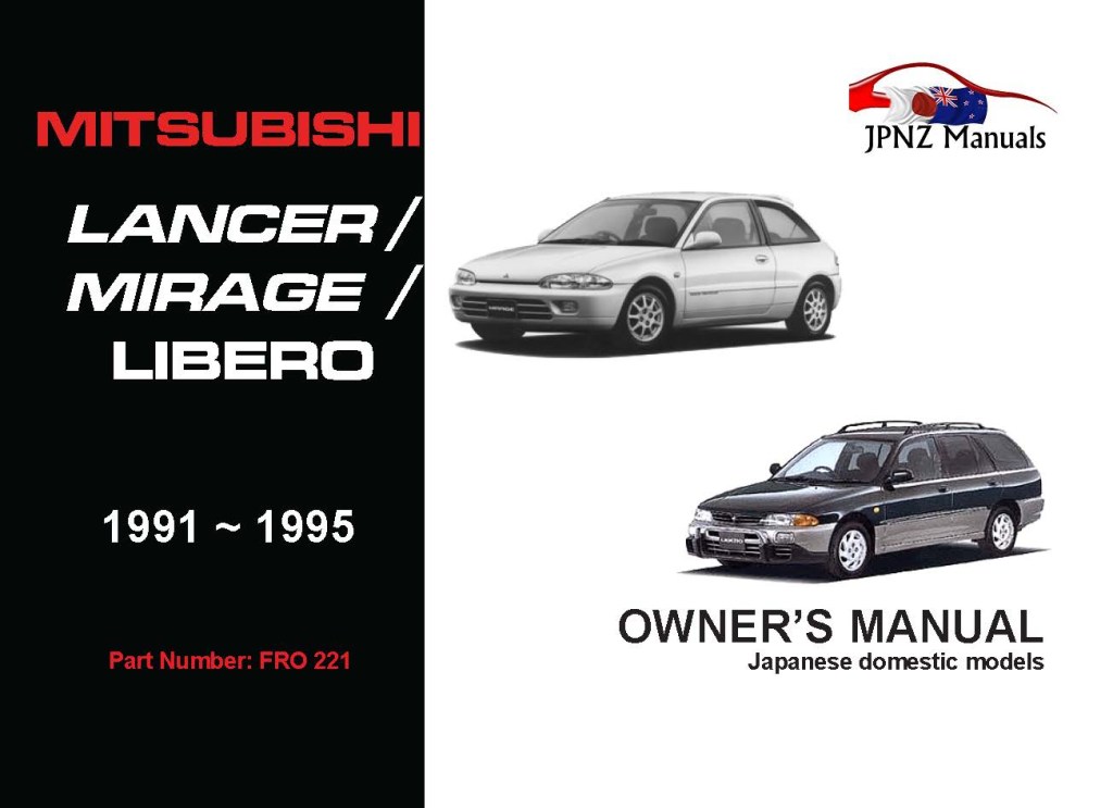Picture of: Mitsubishi Lancer / Mirage / Libero Owners Manual In English