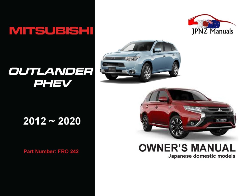Picture of: Mitsubishi Outlander PHEV Owners User Manual In English  –